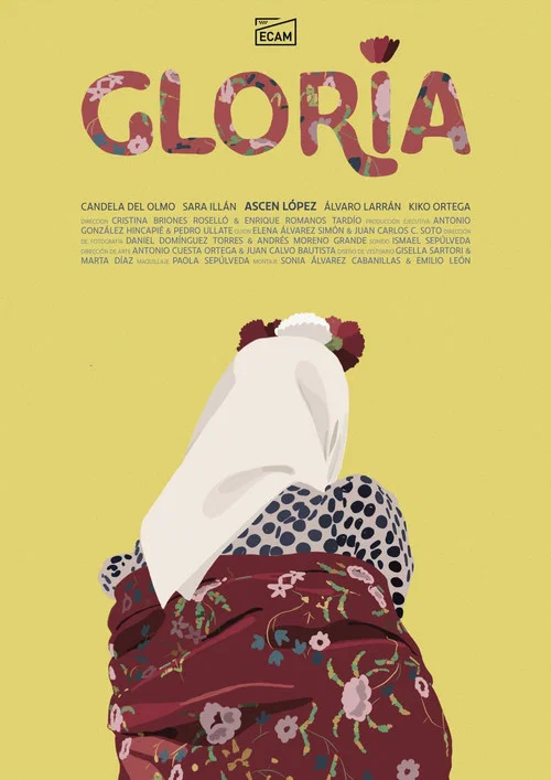 Gloria постер