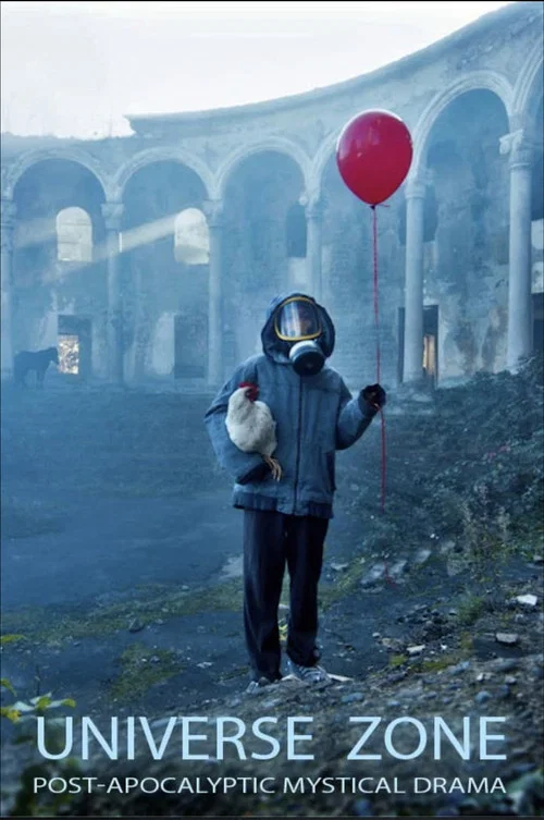 Miracle Zone постер