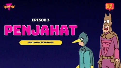 Эпизод 3