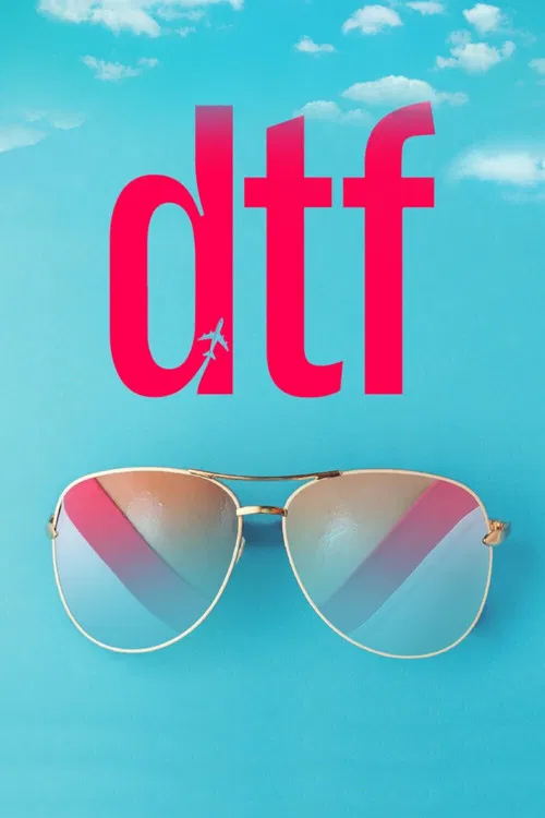 DTF постер