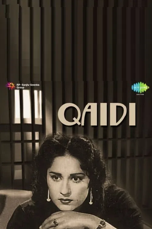 Qaidi постер