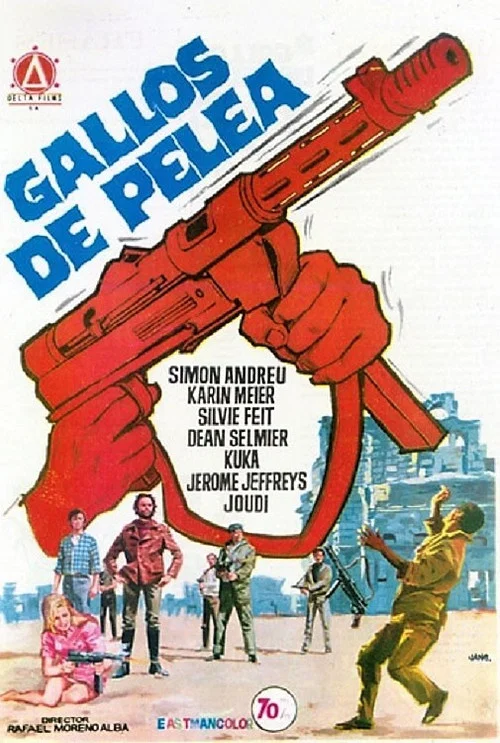 Gallos de pelea постер
