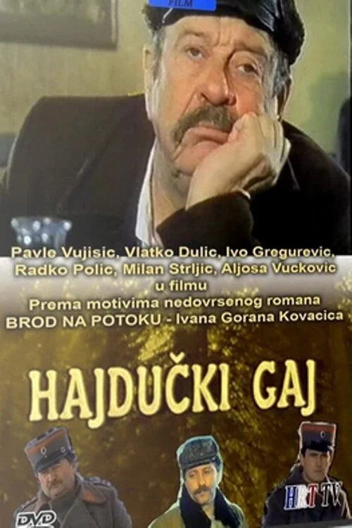 Hajdučki gaj постер