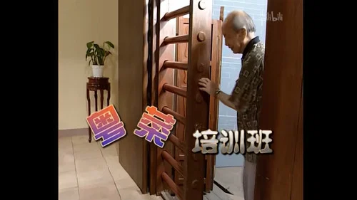 Эпизод 9