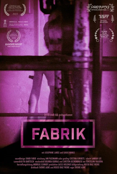 Fabrik постер