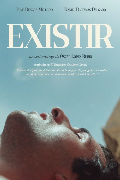 Existir постер
