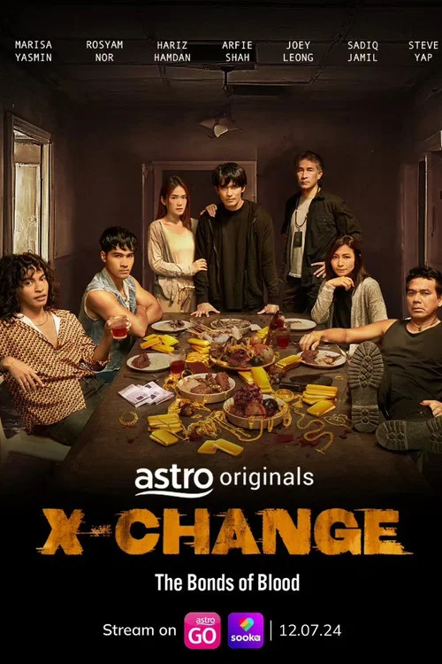 X-Change постер