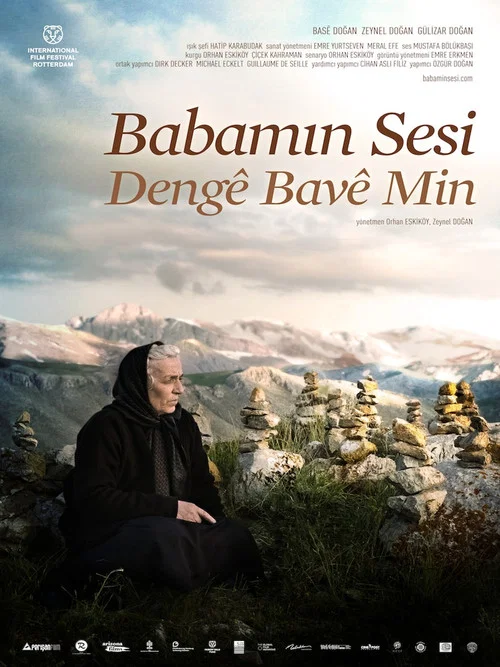 Babamın Sesi постер
