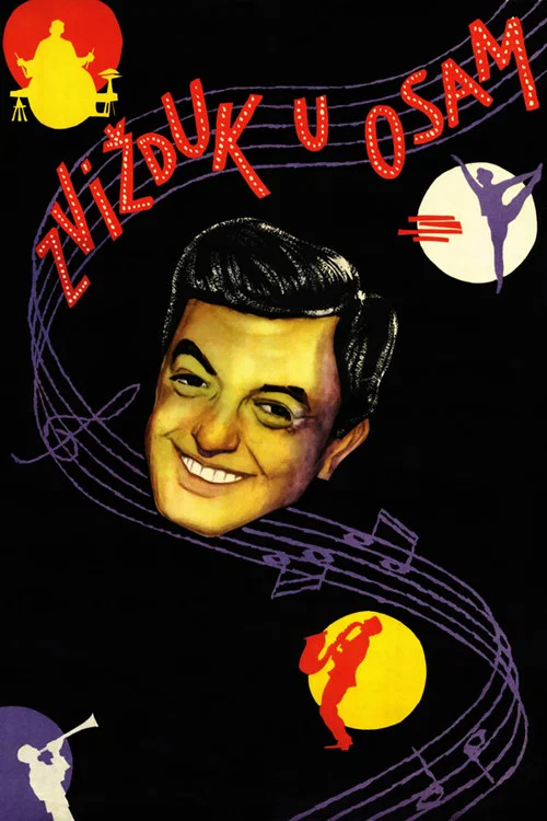 Zvižduk u osam постер