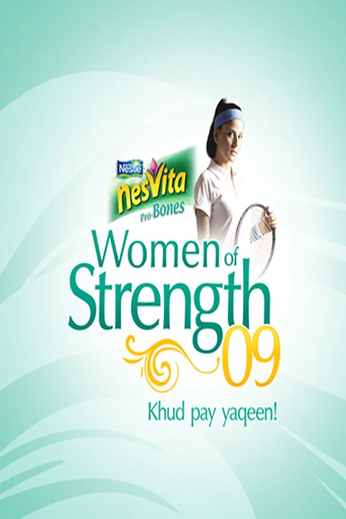 Nestlé Nesvita Women of Strength 09 постер