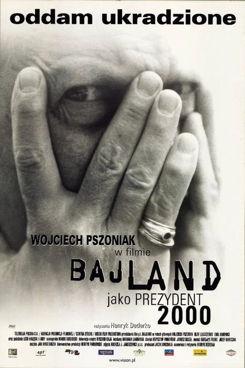 Bajland постер