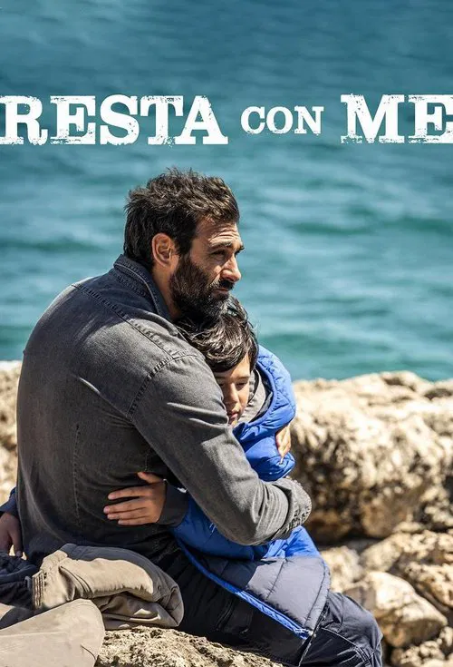 Resta con me постер
