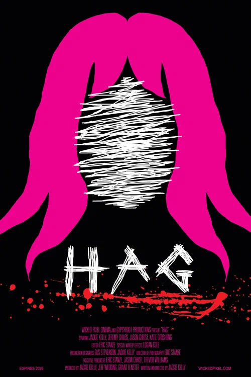 Hag постер
