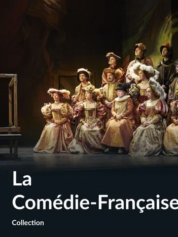 La Comédie-Française постер