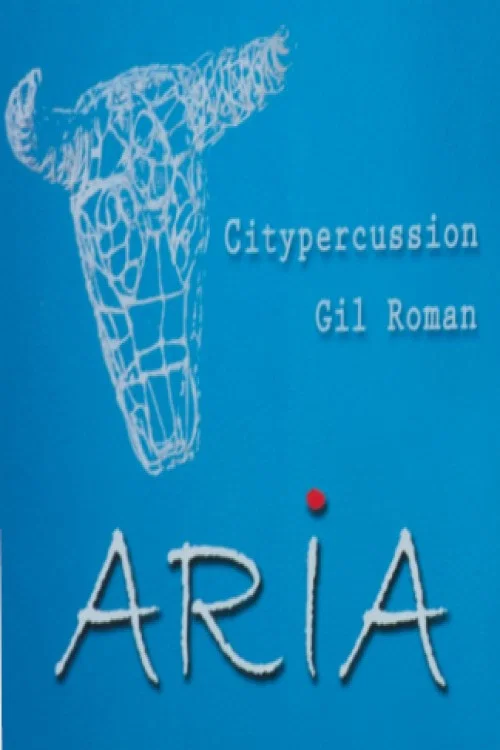 Aria - Gil Roman постер