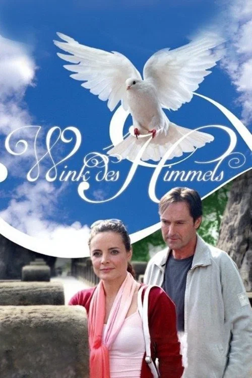 Wink des Himmels постер