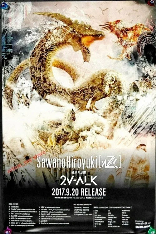 Sawano Hiroyuki 2V-ALK постер
