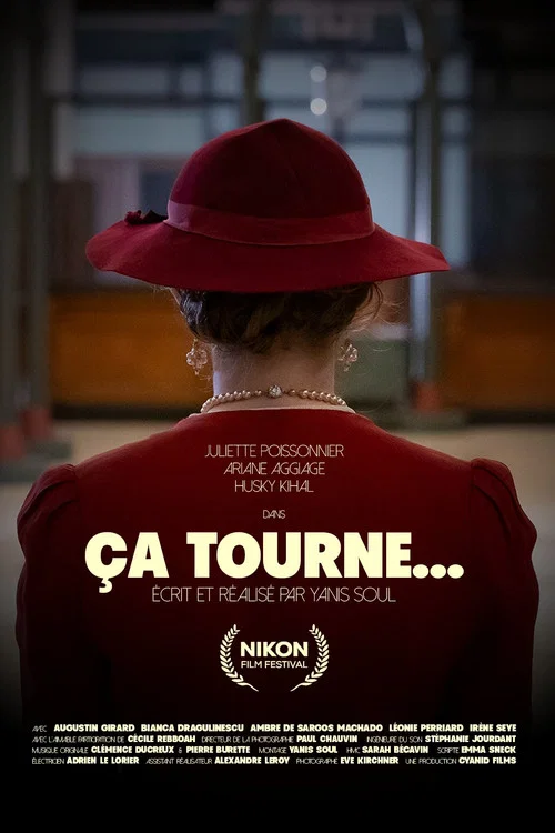 Ça tourne... постер