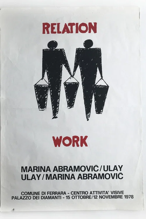 Relation Work постер