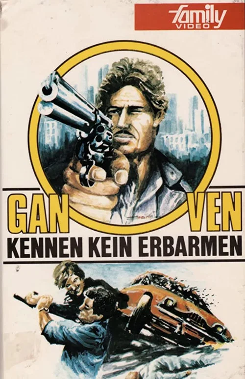Die Ameisen kommen постер