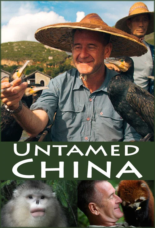 Untamed China постер