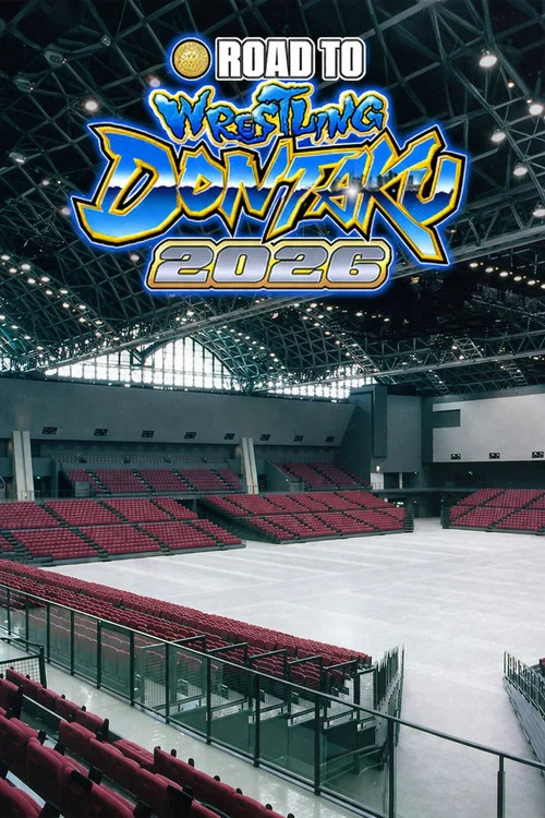 NJPW Road to Wrestling Dontaku 2026 - Day 4 постер