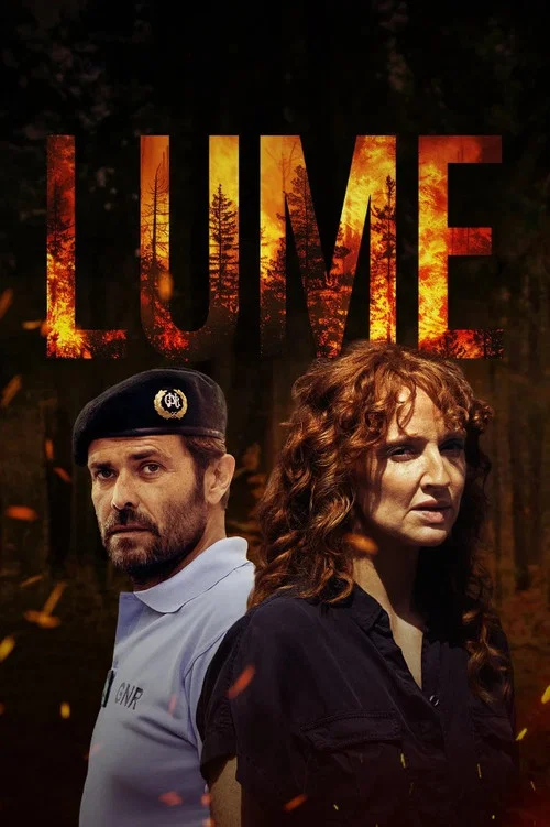 Lume постер