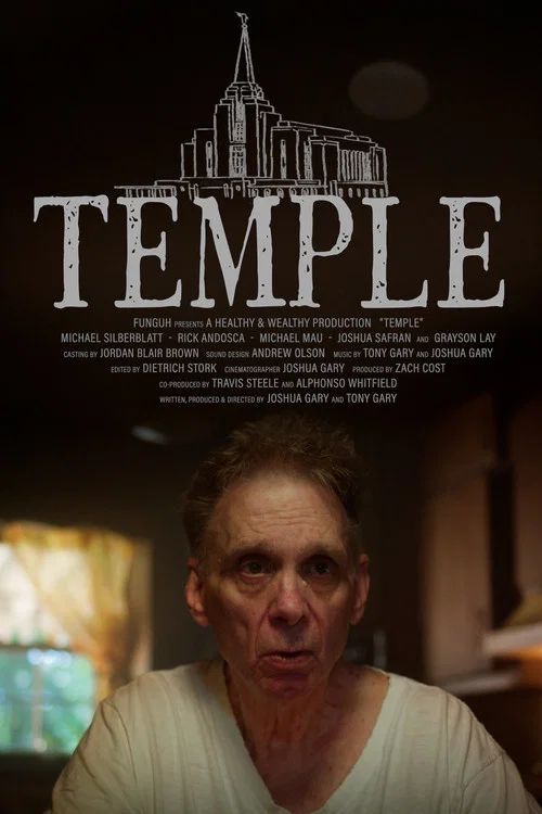 Temple постер