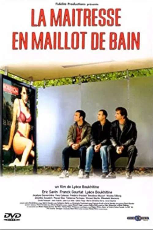 La maîtresse en maillot de bain постер