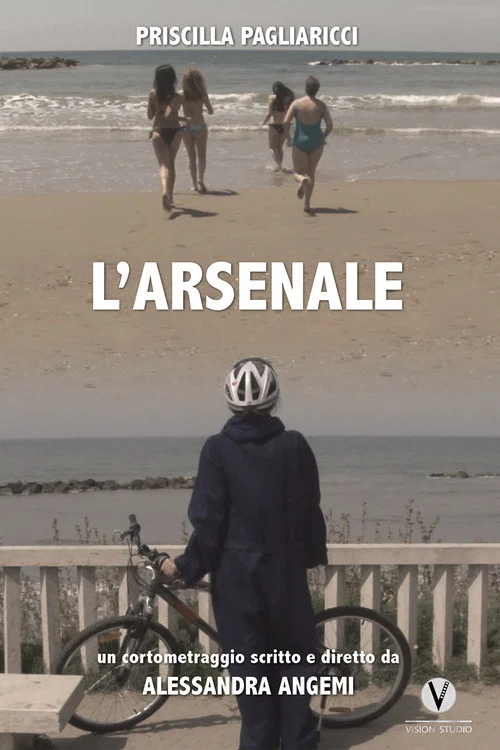 L'arsenale постер