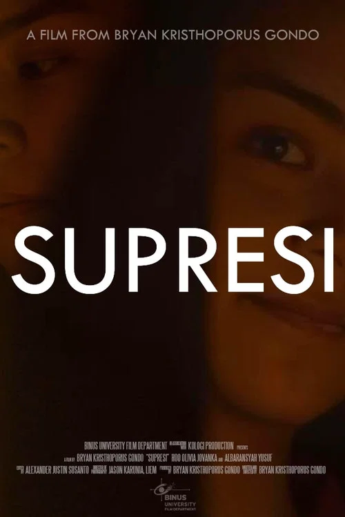 Supresi постер