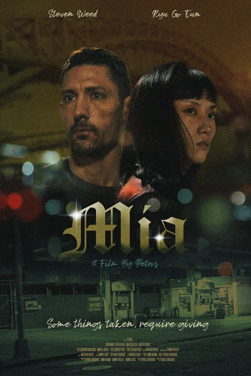 MIA постер