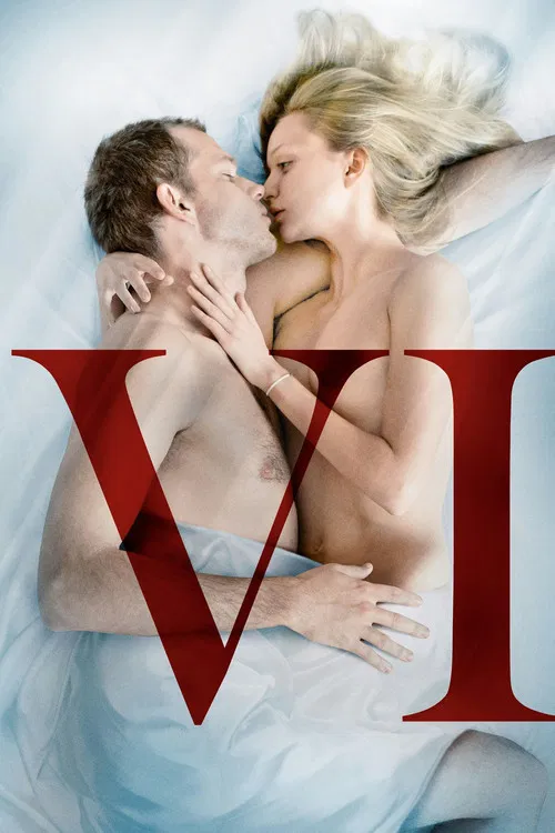 Vi постер