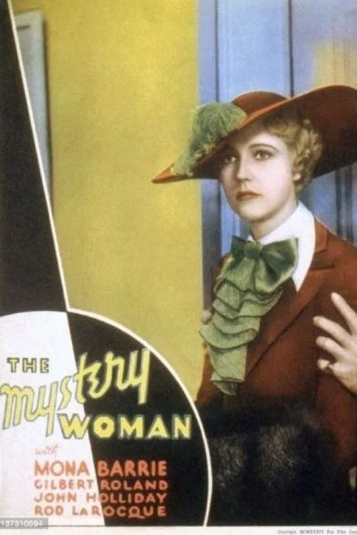 Mystery Woman постер