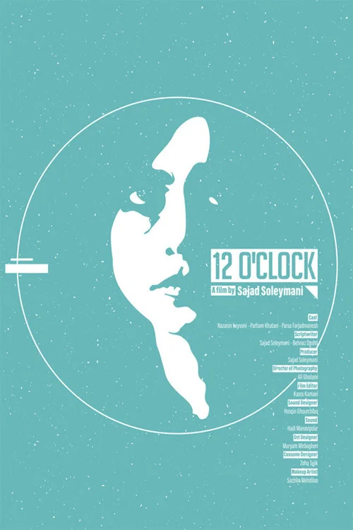 12 O'Clock постер