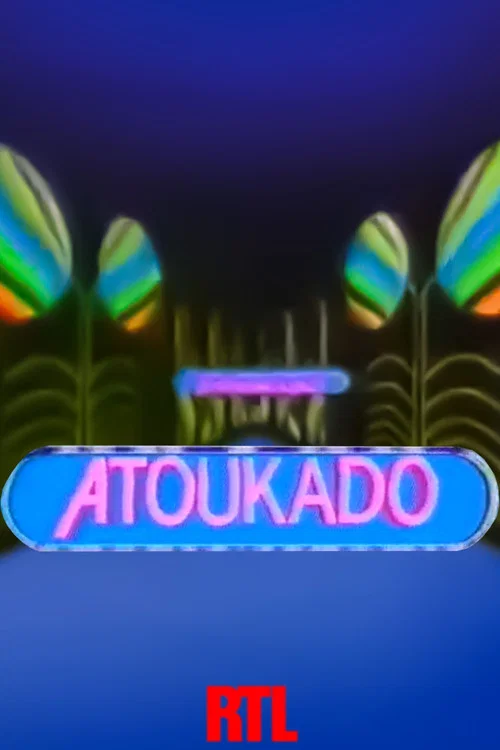 Atoukado постер