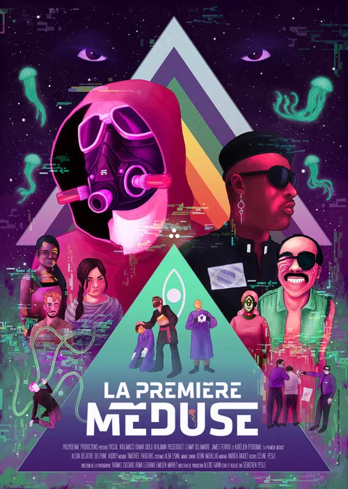 La Première Méduse постер