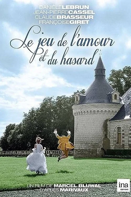 Le Jeu de l'amour et du hasard постер