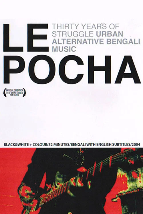 Le Pocha постер