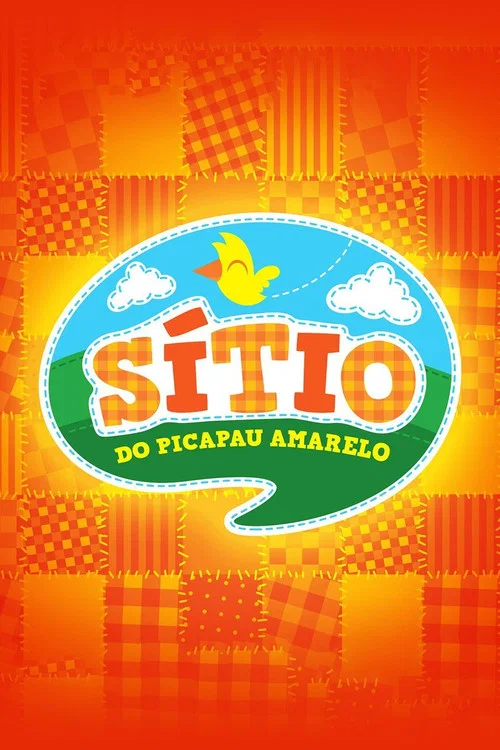 Sítio do Picapau Amarelo постер