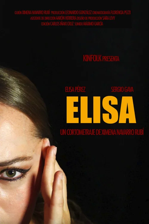 Elisa постер