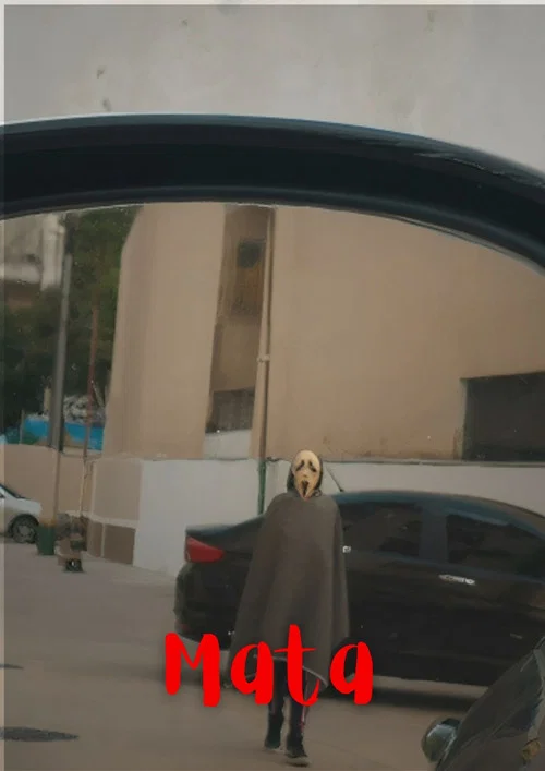 Mata постер
