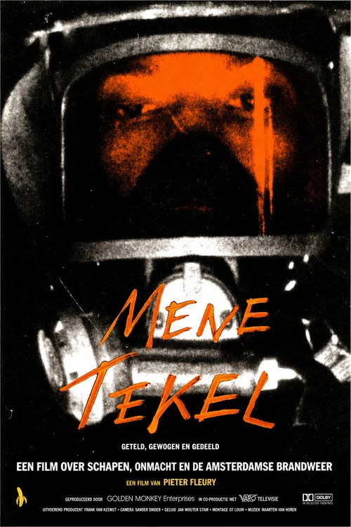 Mene Tekel постер
