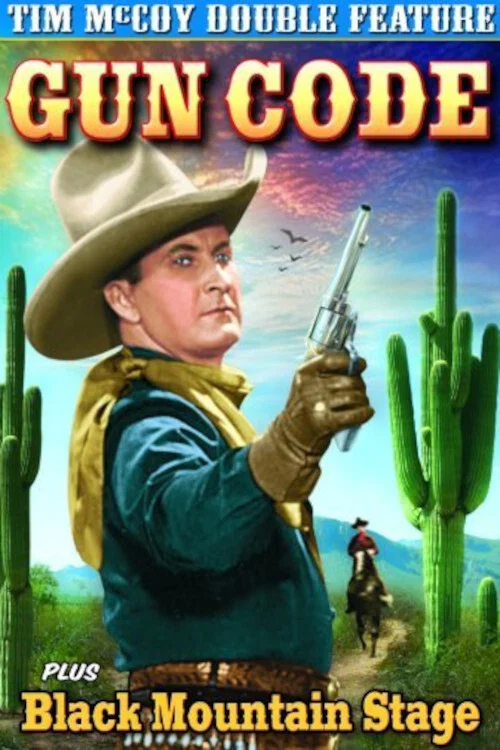 Gun Code постер