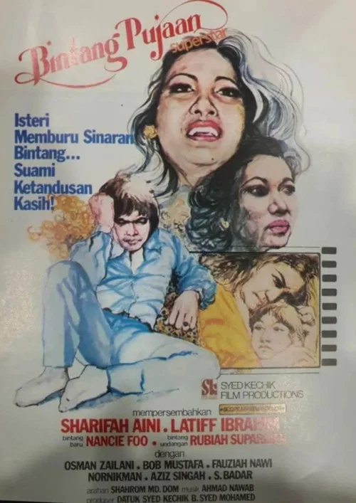 Bintang Pujaan постер