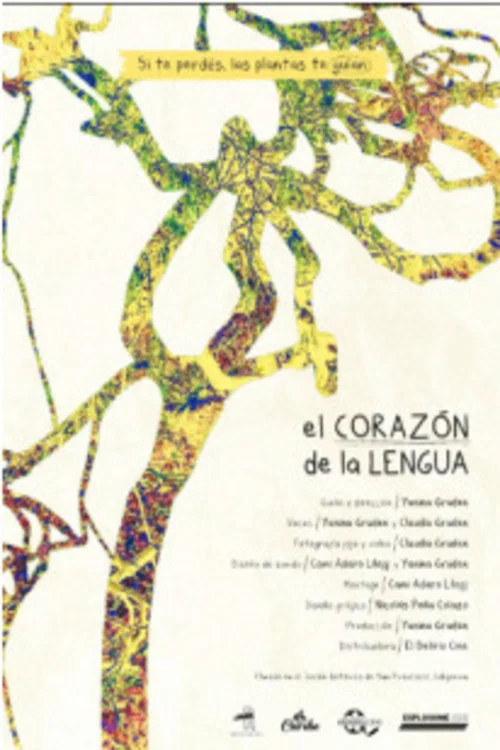 El corazón de la lengua постер