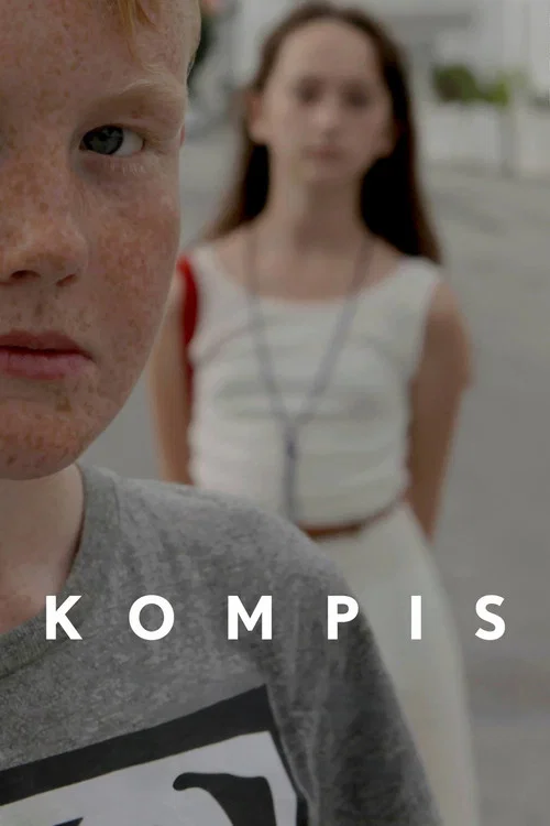 Kompis постер