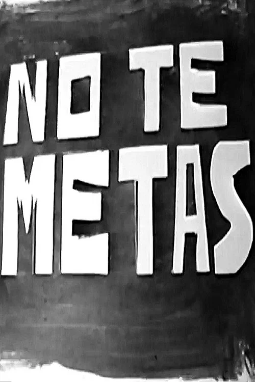 No te Metás постер