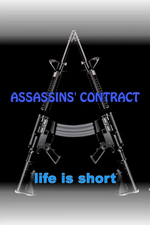 Assassins' Contract постер