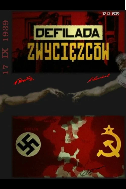 Defilada Zwycięzców постер
